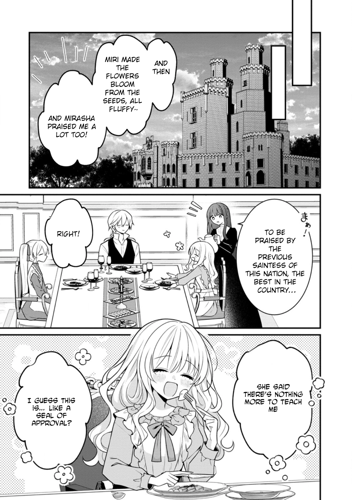 The Exiled Saint’s Farm Life and Her Saving a Neighboring Country Chapter 20 Page 3
